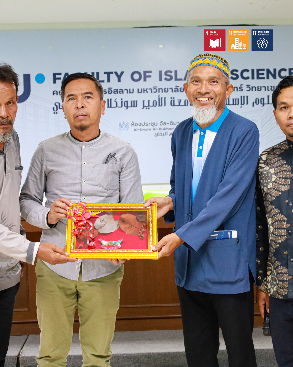 คณะวิทยาการอิสลาม ม.อ.ปัตตานี ต้อนรับคณะดูงานเทศบาลตำบลปะลุรู พร้อมเสริมความรู้การจัดการมัสยิดตามแบบอย่างท่านนบีผ่านการบรรยายพิเศษ