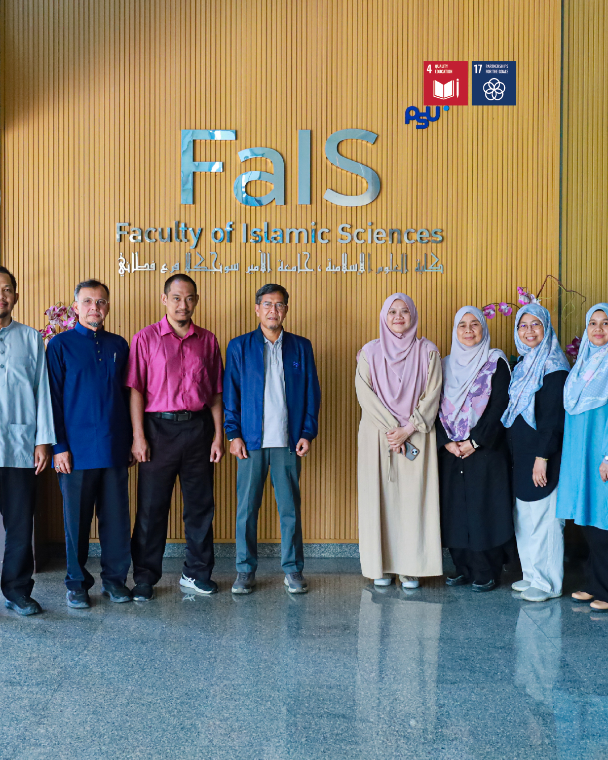 คณะวิทยาการอิสลาม ต้อนรับคณะจาก IIUM มาเลเซีย กระชับความร่วมมือทางวิชาการ