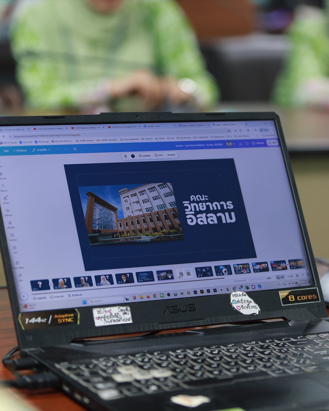 คณะวิทยาการอิสลามต้อนรับ สกร.บันนังสตา เสริมประสบการณ์ใหม่ผ่านมุมมอง “สังคมพหุวัฒนธรรม”