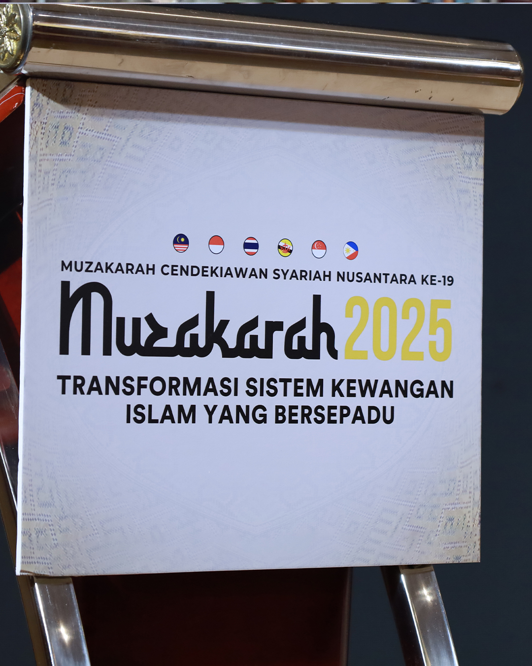 คณะวิทยาการอิสลาม ม.อ.ปัตตานี ร่วมเป็นเจ้าภาพจัดการประชุม MUZAKARAH CENDEKIAWAN SYARIAH NUSANTARA ครั้งที่ 19 เวทีความรู้ระดับภูมิภาค สู่การปฏิรูประบบการเงินอิสลามแบบบูรณาการ